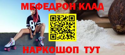 мдпв Конаково