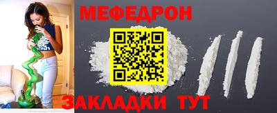 каннабис Комсомольск-на-Амуре