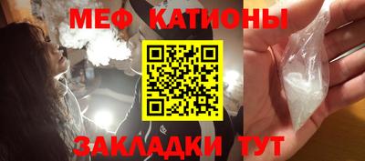 бошки Коммунар