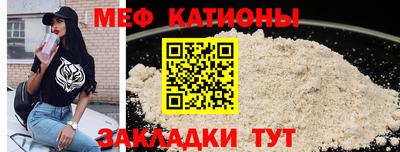 мдпв Конаково
