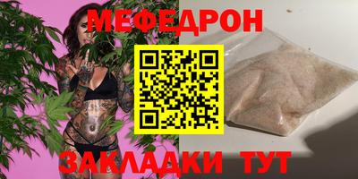 мдпв Конаково