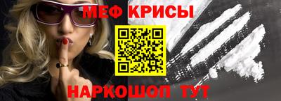 каннабис Комсомольск-на-Амуре