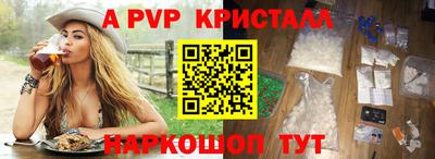 мдпв Конаково