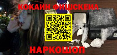 мдпв Конаково