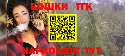 каннабис Комсомольск-на-Амуре