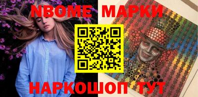 мдпв Конаково