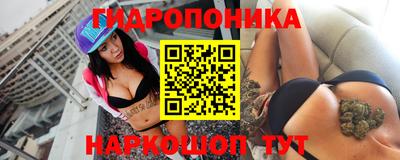 бошки Коммунар