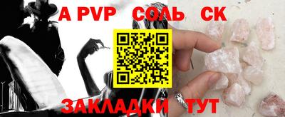 мдпв Конаково
