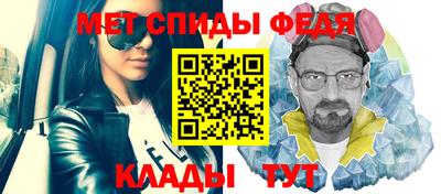 мдпв Конаково