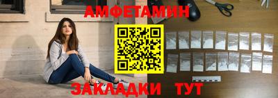каннабис Комсомольск-на-Амуре