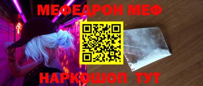 мдпв Конаково