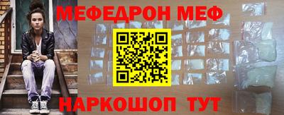 мдпв Конаково
