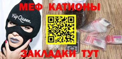 бошки Коммунар