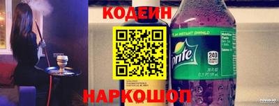 каннабис Комсомольск-на-Амуре