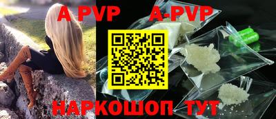 мдпв Конаково
