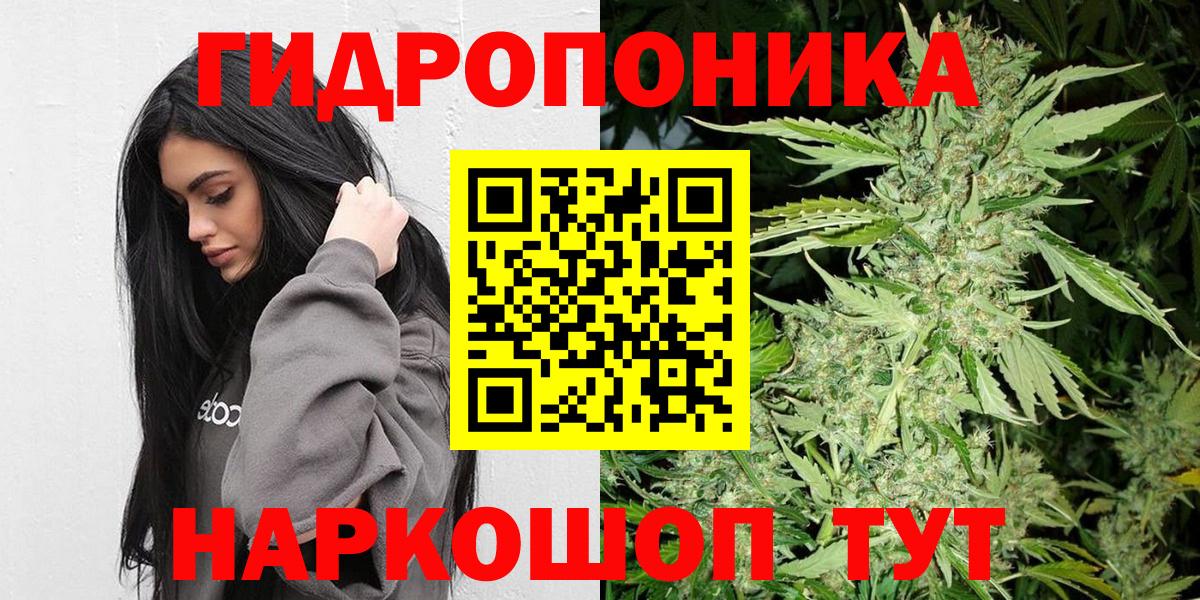 Марихуана MAZAR  Вход с VPN  Марихуана план  Киселёвск  Каннабис AK-47 